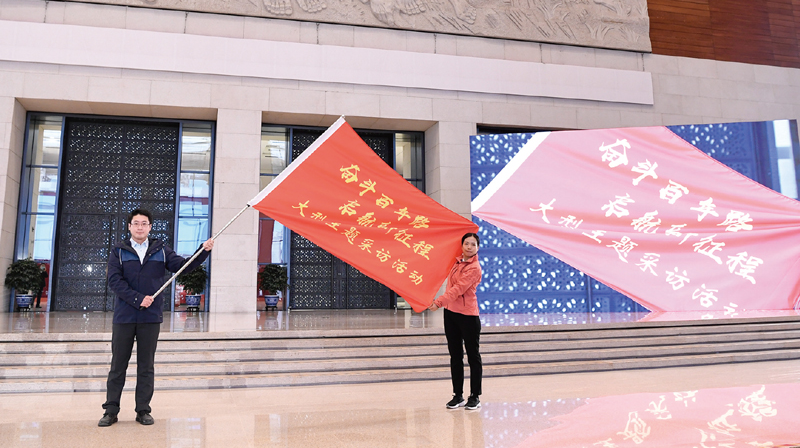 广州城市宣传片