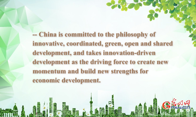 China S Green Development In The New Era Adjusting And Improving The