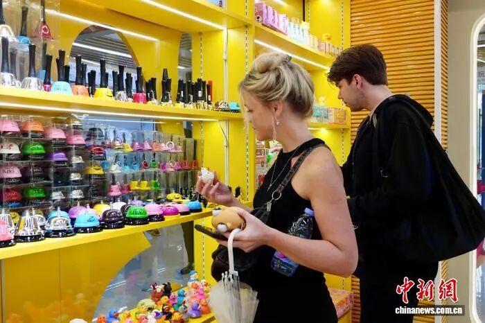 怎么购买国际商品 PdMp5HOTa7exdDzGbzoS.jpeg