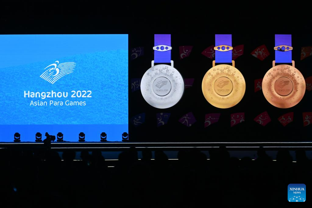 Hangzhou Asian Para Games Medals Unveiled With Days To Go