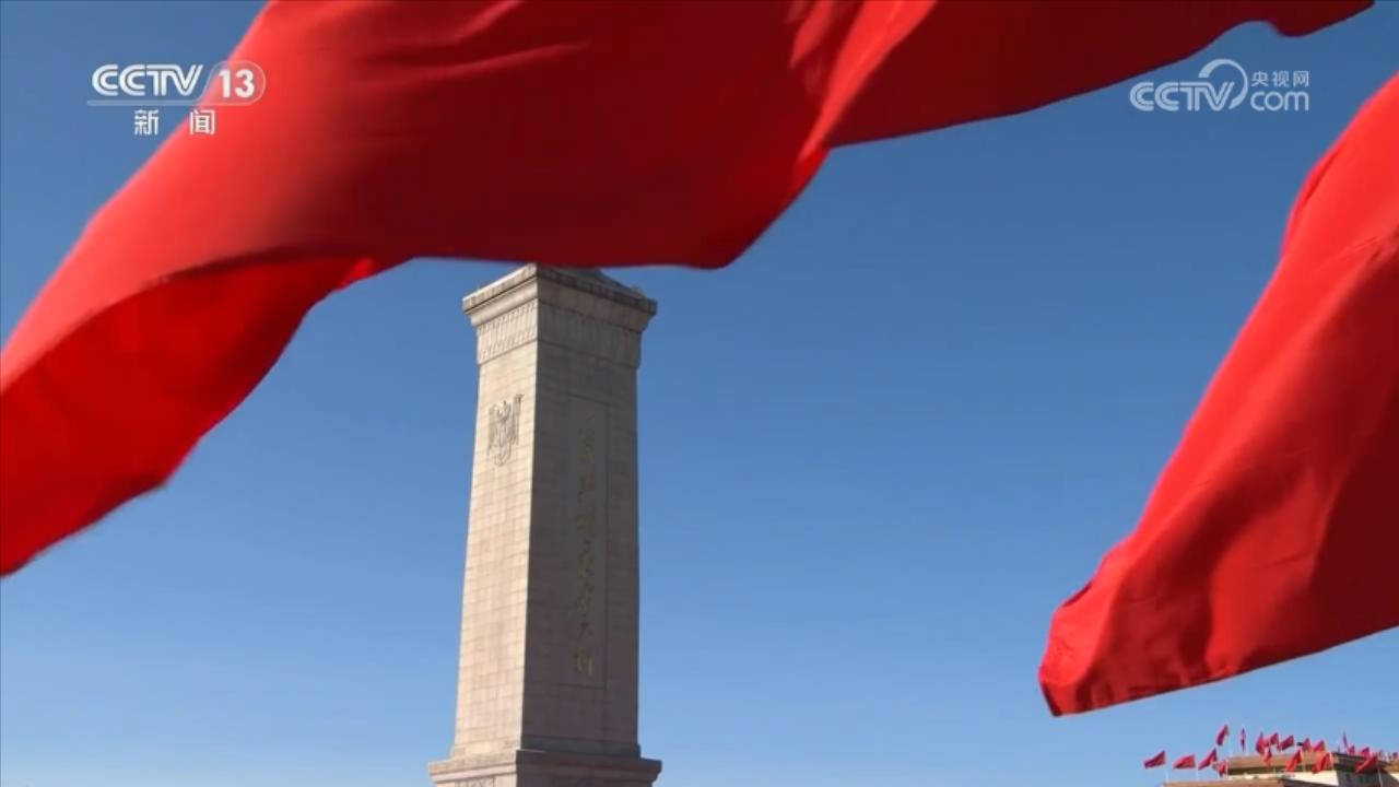 微视频:祖国不会忘记-广东台荔枝网