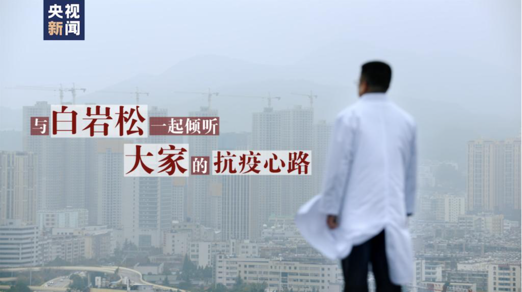 东江纵队女战士 青春在抗日烽火中燃烧