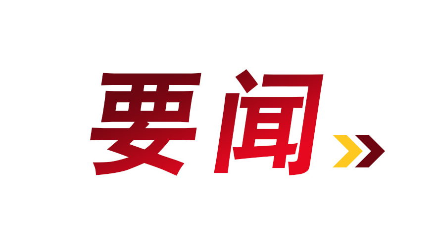 东江纵队女战士 青春在抗日烽火中燃烧