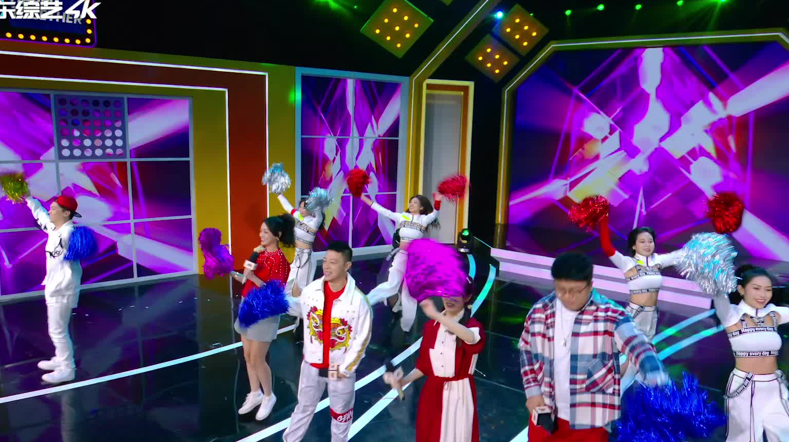 一起开心吧广东综艺4k频道每周五1900欢乐开播