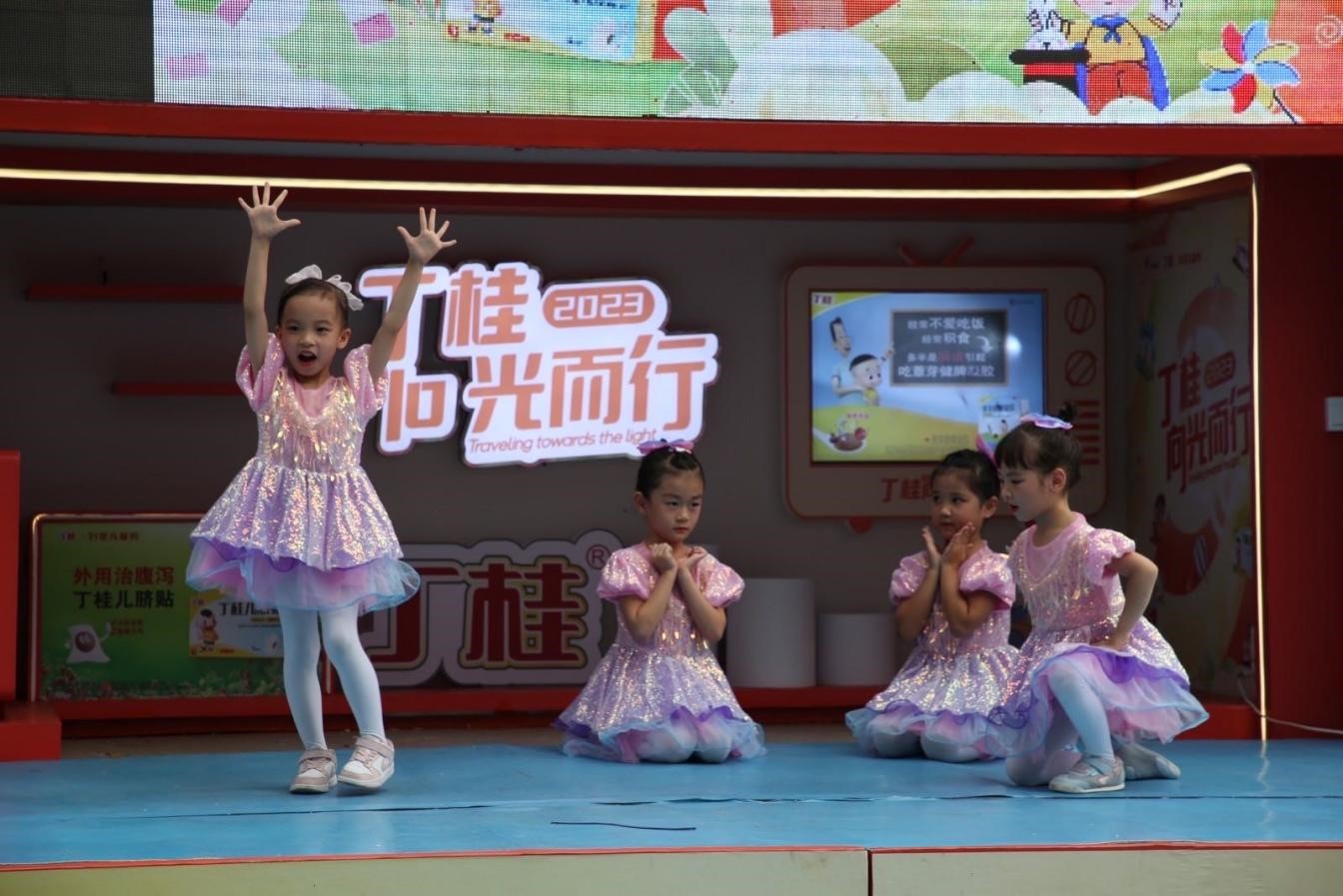 31年儿童药品牌丁桂携手珠江频道 共举“向光而行”儿童公益活动