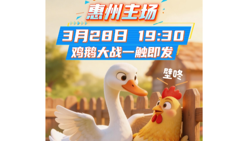 0.2756397154052845451a3048c15a513832bOSS1774432318.png