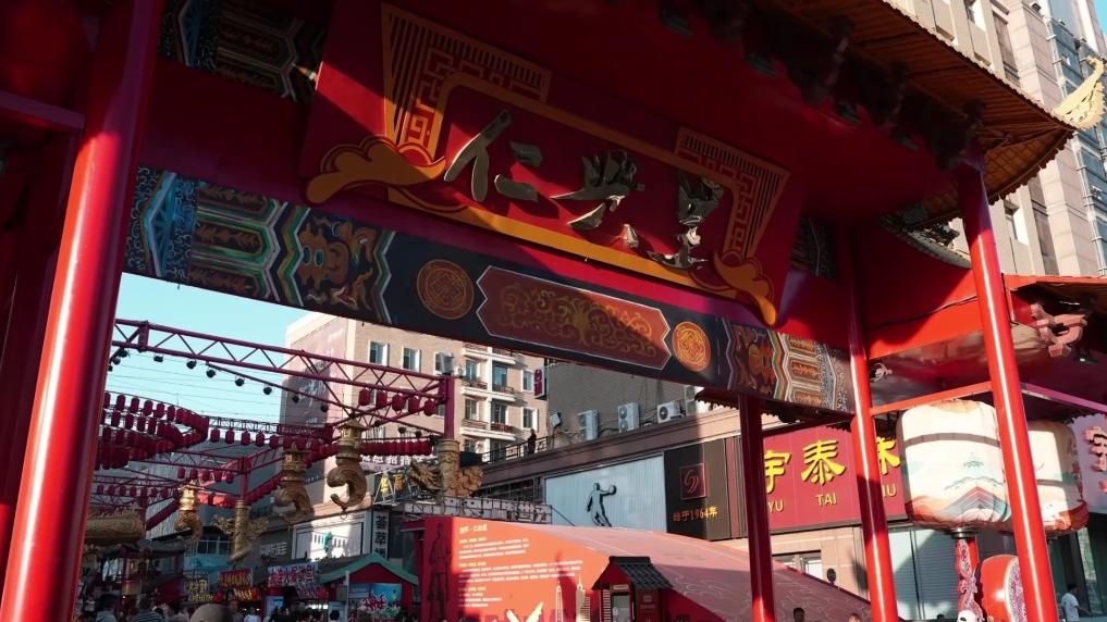美丽中国行丨山河有韵 城乡有暖 遇见新时代美丽中国 -广东台荔枝网