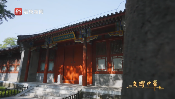 世界杯投注平台