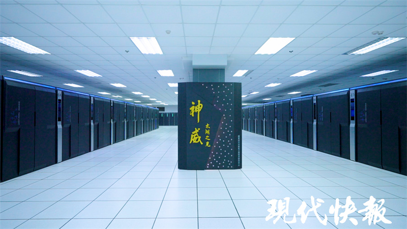 探寻中国式现代化之路|加快实现高水平科技自立自强-广东台荔枝网
