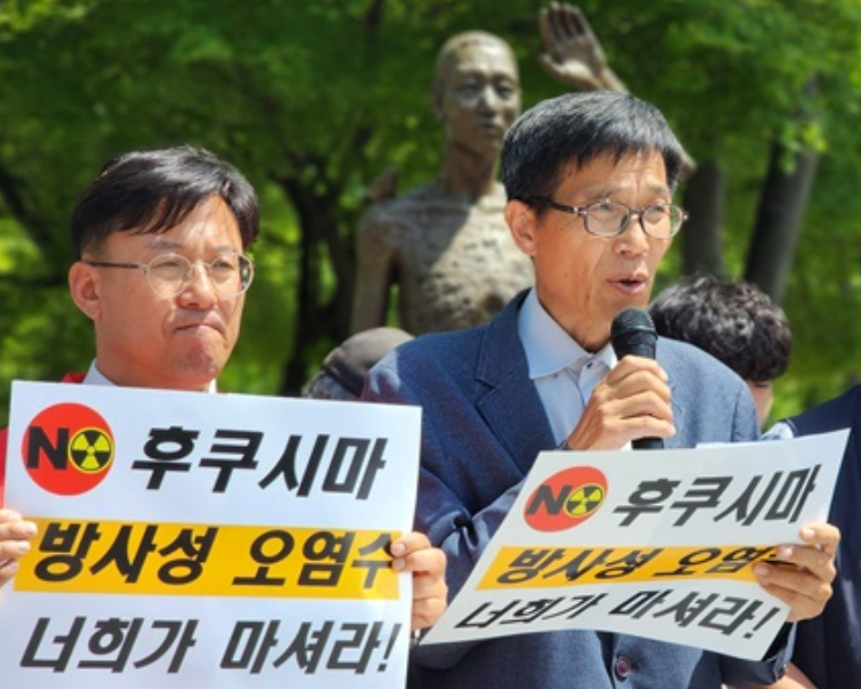 韩国派团赴日考察核污水排海 韩民众质疑:查不出什么 只会发“免罪符”-荔枝网