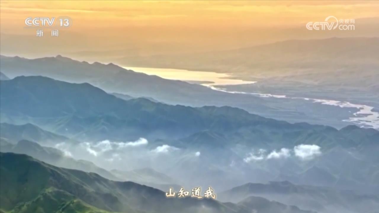 你不知道的山形县