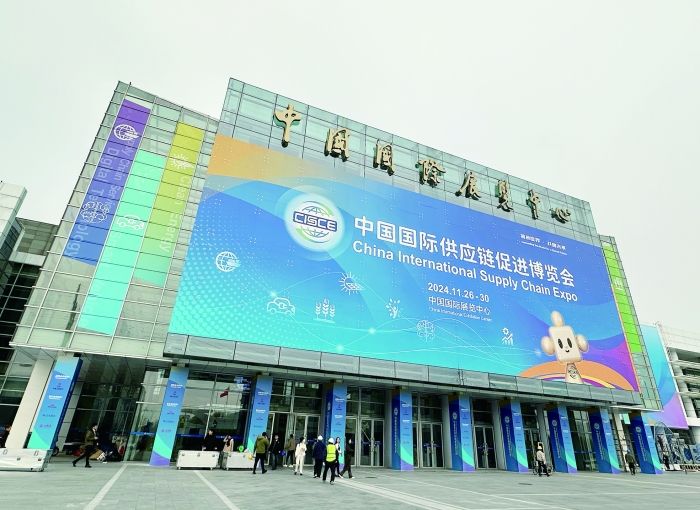 链博会2.0“链”出更大朋友圈-广东台荔枝网