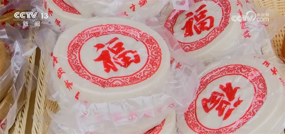 佳节将近年味渐浓 各地“烟火气”用心用情抚人心-荔枝网