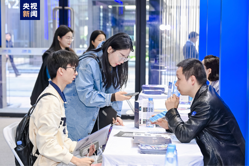 2023年世界互联网大会“互联网之光”博览会在浙江乌镇开幕-广东台荔枝网