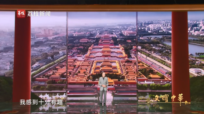 世界杯投注平台