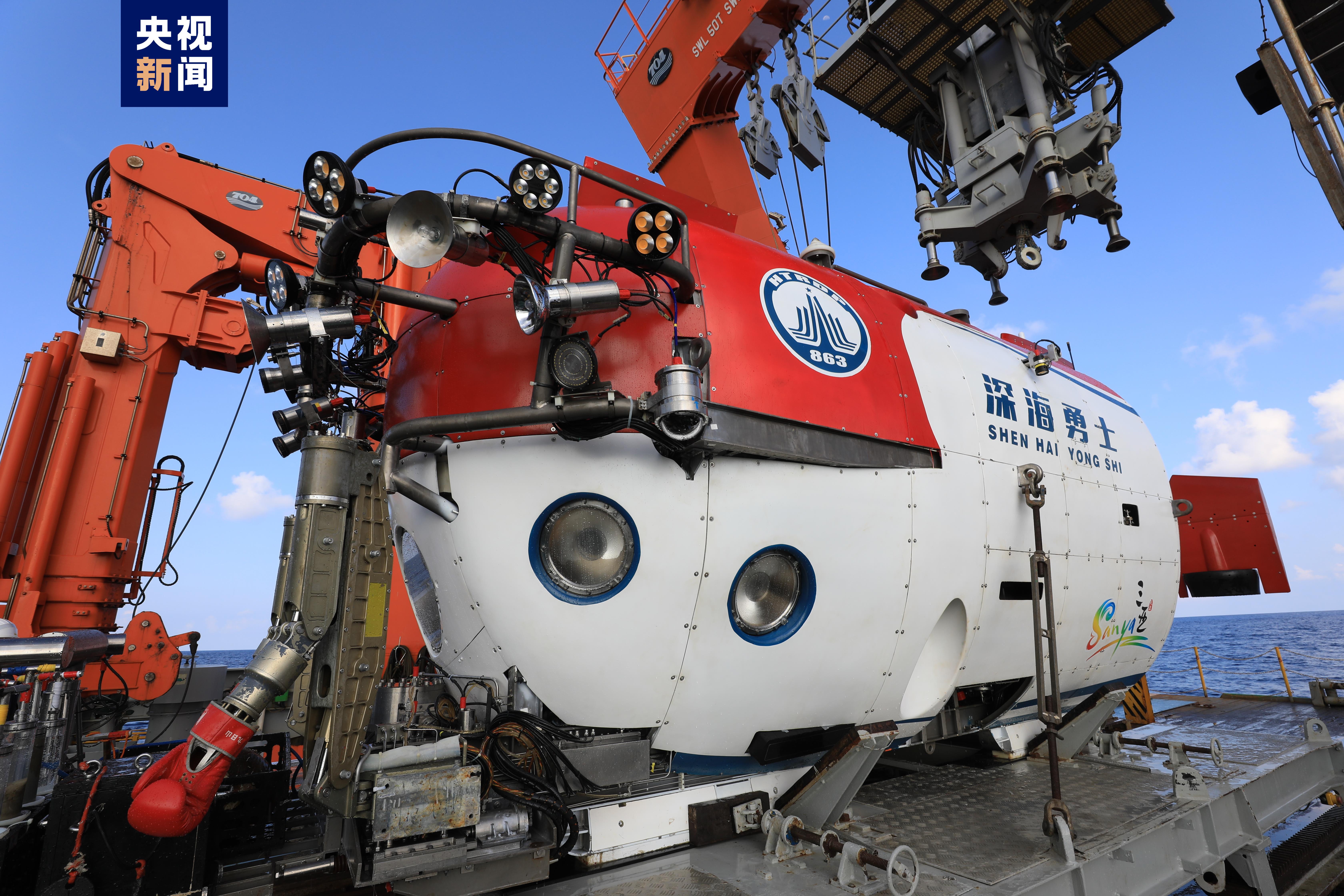 探索二号返航完成深海地质原位观测及国产化装备海试任务