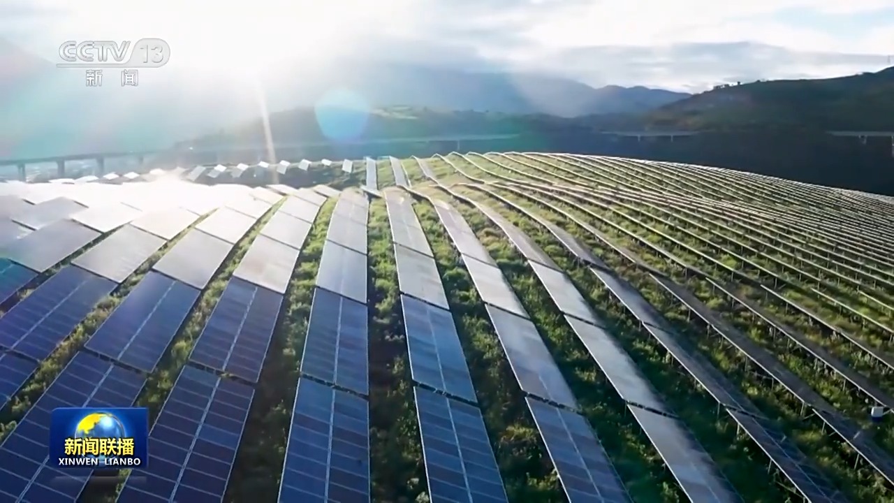 新思想引领新征程丨开启全面推进美丽中国建设新篇章-广东台荔枝网