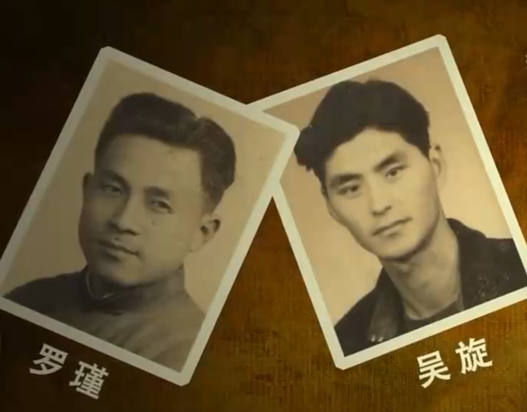 文博日历丨这本历史档案是《南京照相馆》底片“原型”-广东台荔枝网