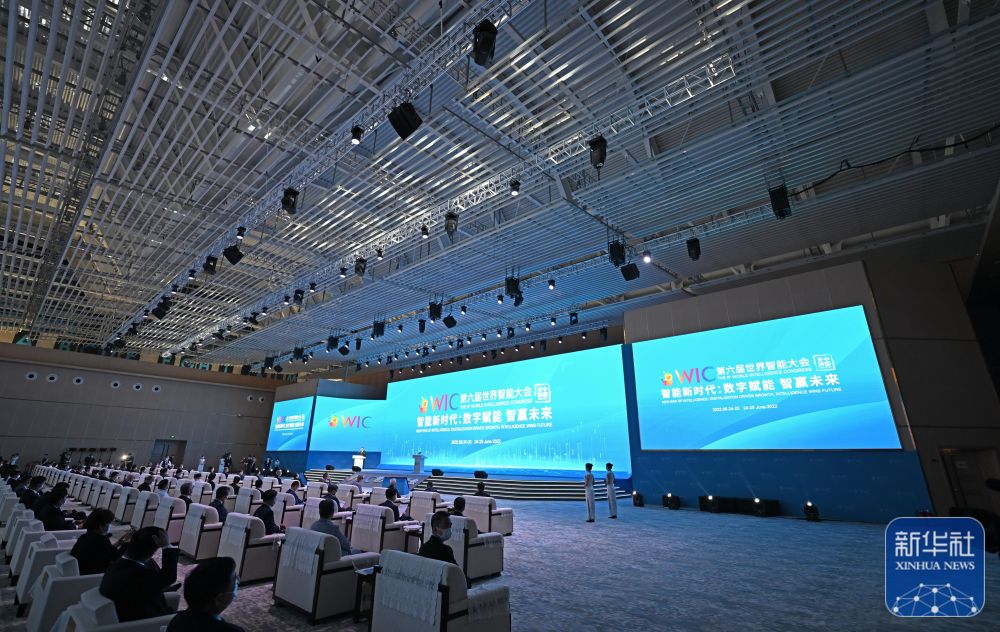 新华全媒+丨倾听创新的律动——从第六届世界智能大会看经济新动能-广东台荔枝网