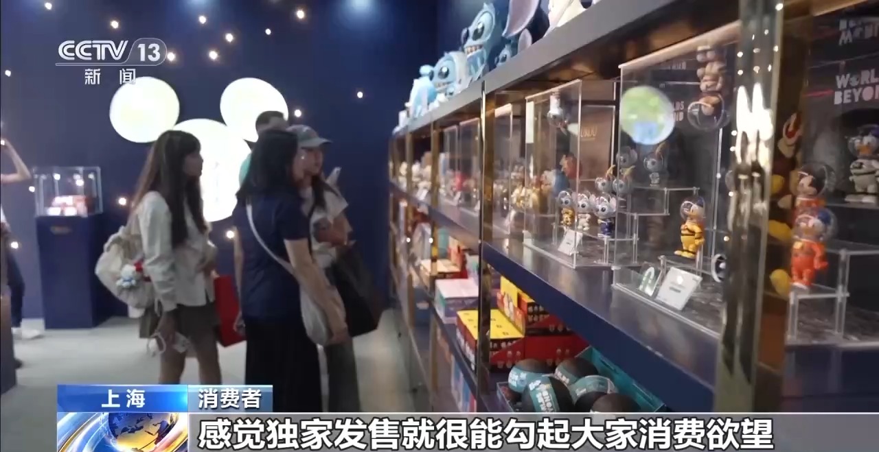快闪店频频闪现 这种新消费场景为何成为“流量密码”-广东台荔枝网