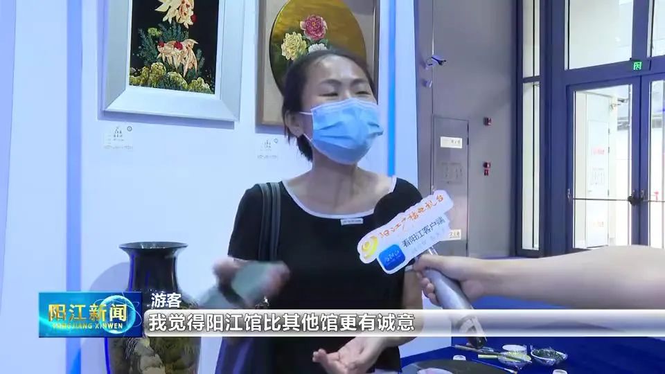文博会开幕!“山海阳江 非遗瑰宝”,实力圈粉!-广东台荔枝网