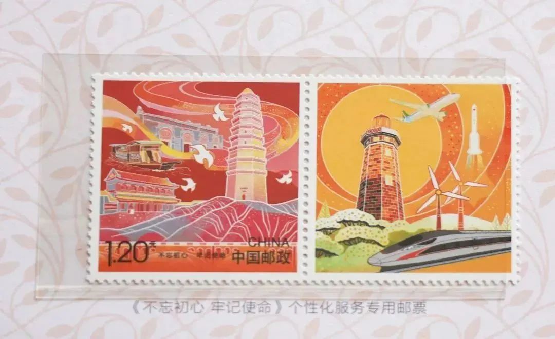 小小邮票上的“交通强国”-广东台荔枝网