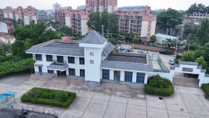 文章配图