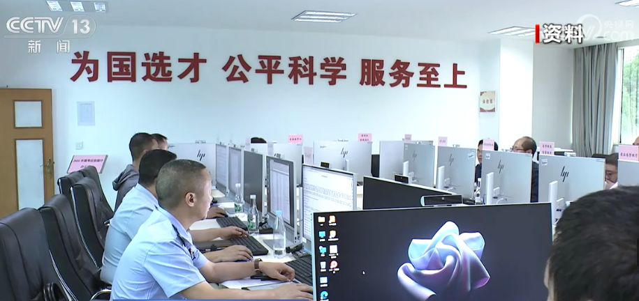 @考生和家长:高考录取期间,这些环节和细节需注意!-广东台荔枝网