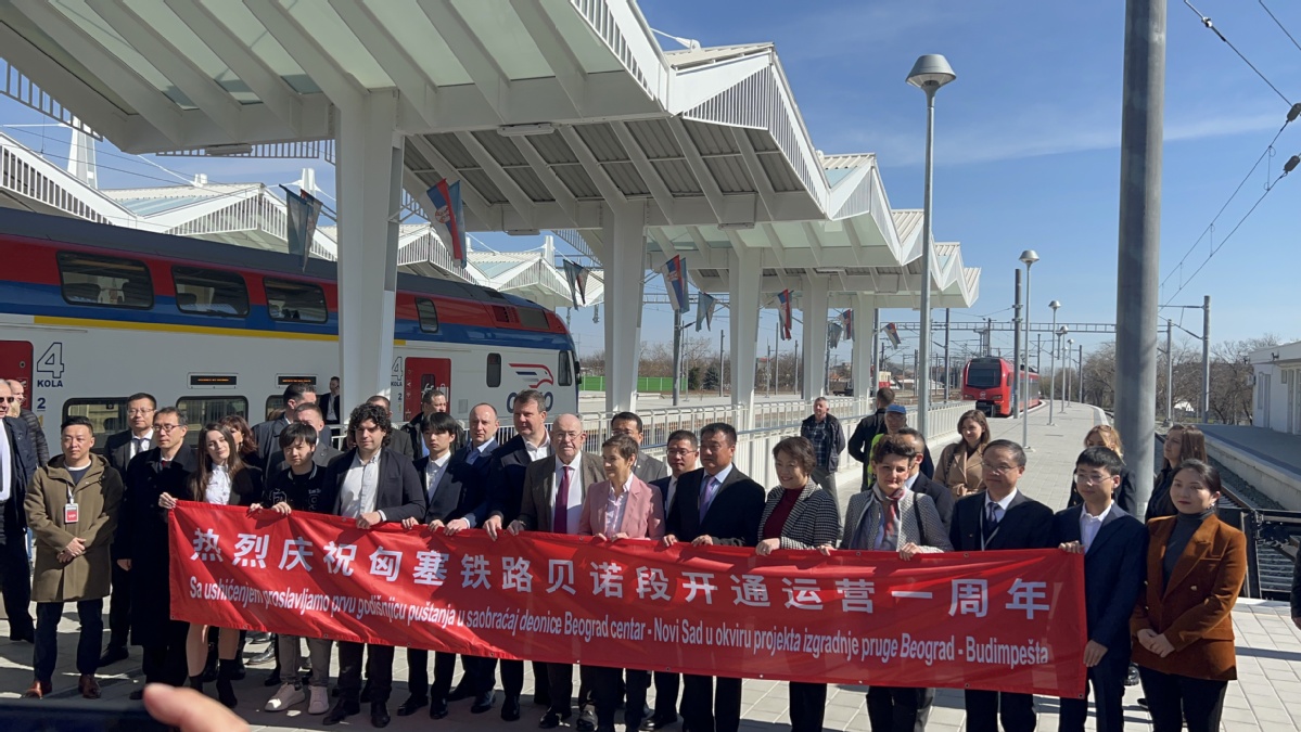 China's railway builder marks major European success荔枝网