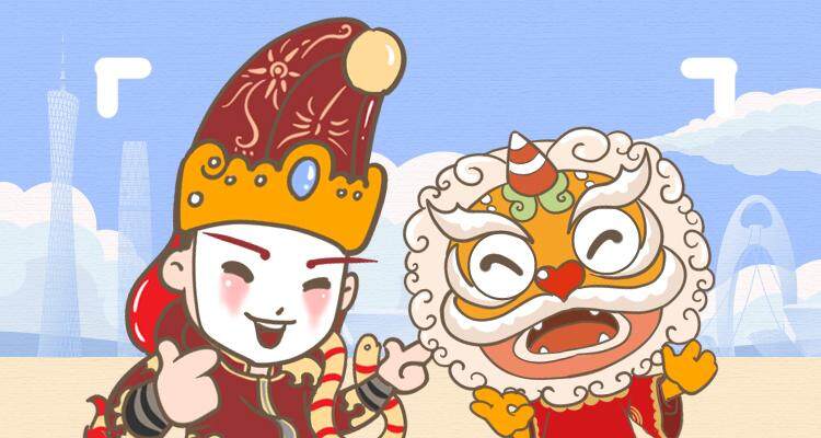 萌趣“时迁”与“醒狮”来袭!广东文旅表情包为你的聊天添彩|请到广东过大年-荔枝网