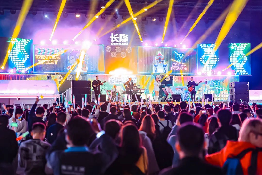 长隆携手广东卫视举办2024大湾区跨年晚会,惊喜盛宴即将开启 -广东台荔枝网