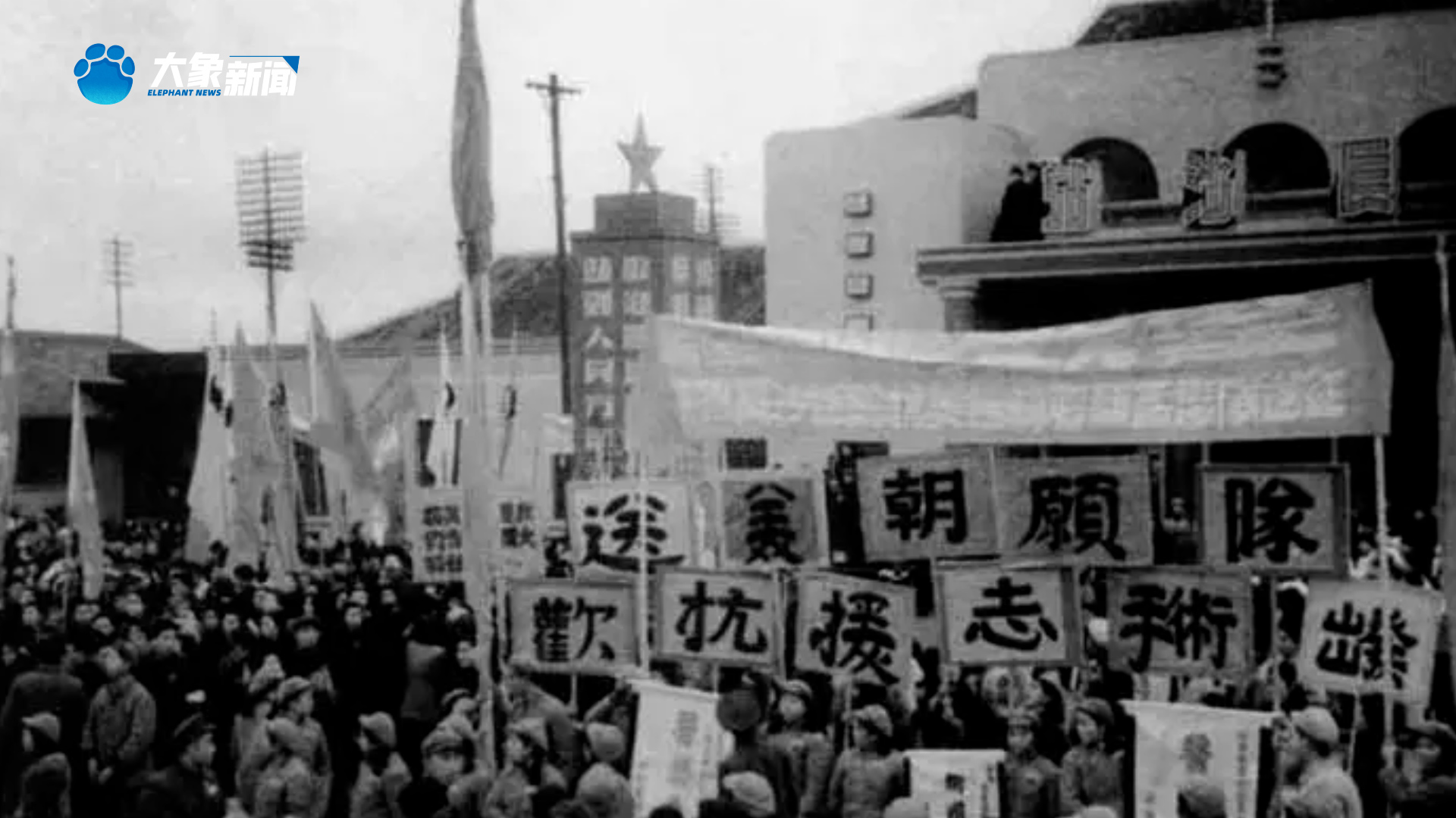 强军之路丨抗美援朝背后的人民力量-广东台荔枝网
