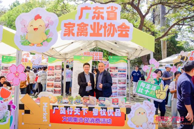 五层联动,铸就品牌矩阵丨广东农产品品牌建设十论⑦-广东台荔枝网